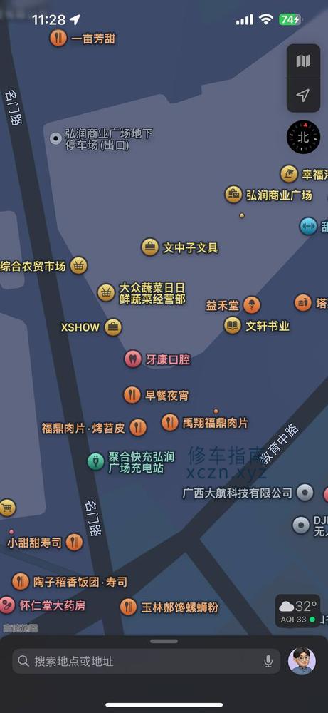 [广西-玉林]云鼎汇