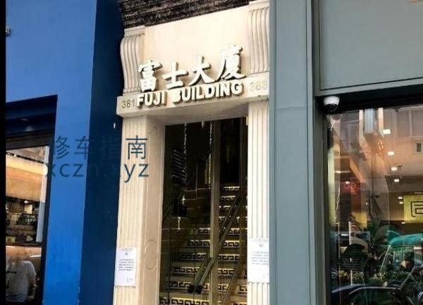 [香港-香港]富士大厦 里面十几楼的妹子 随便挑 绝对有你喜欢的