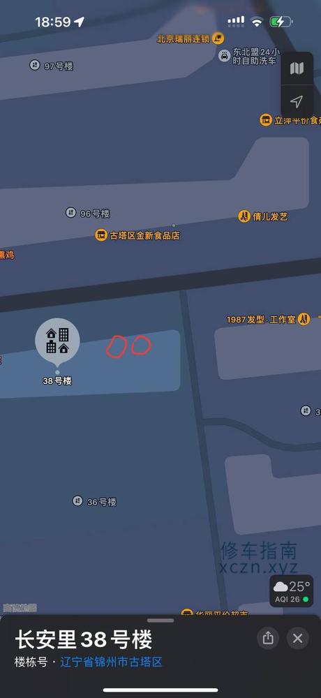 [辽宁-锦州]长安里38号楼 麻将馆旁边两个门市 150大2030