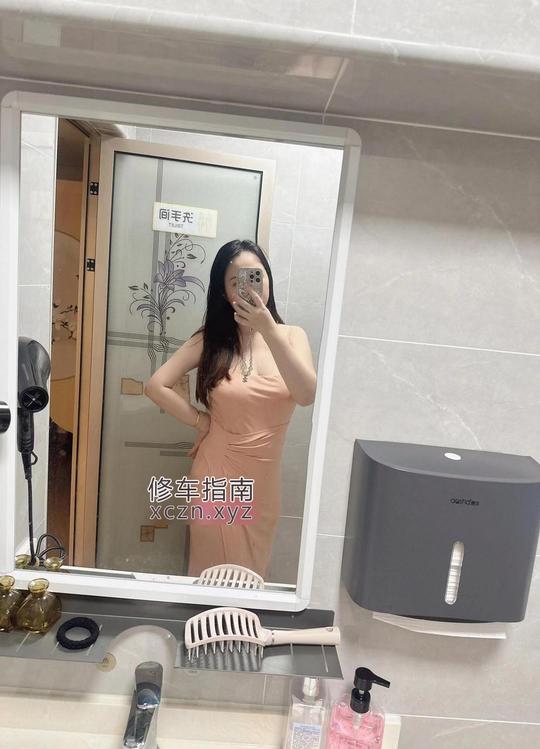 紧好姑娘