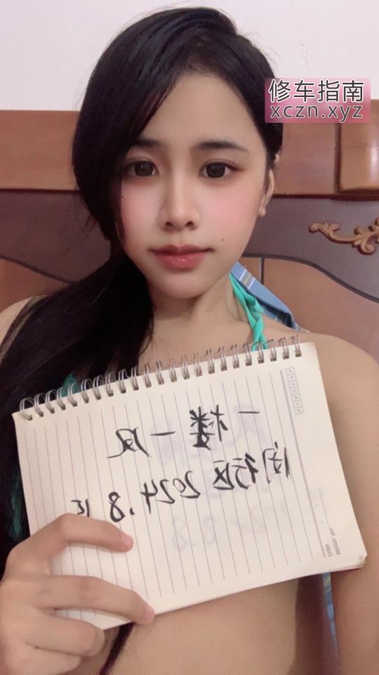 [上海-闵行区]服务好小妹妹