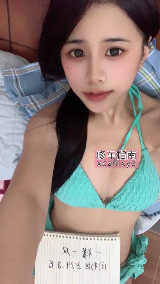 [上海-闵行区]服务好小妹妹
