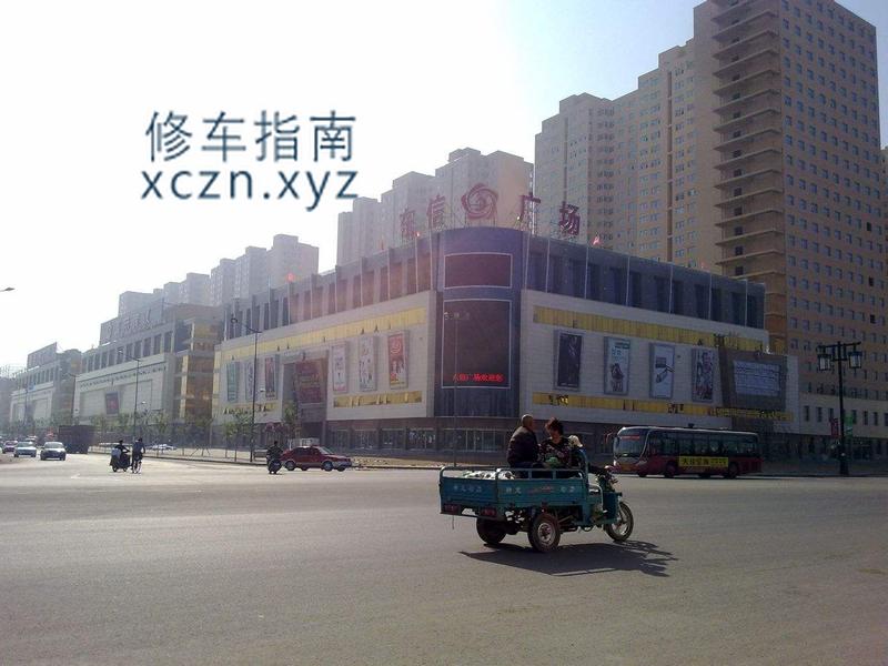 [山西-大同]江南