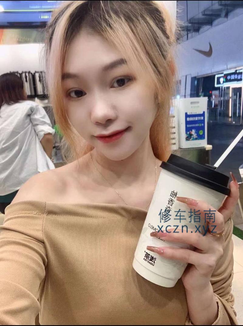 [黑龙江-齐齐哈尔]美女自营