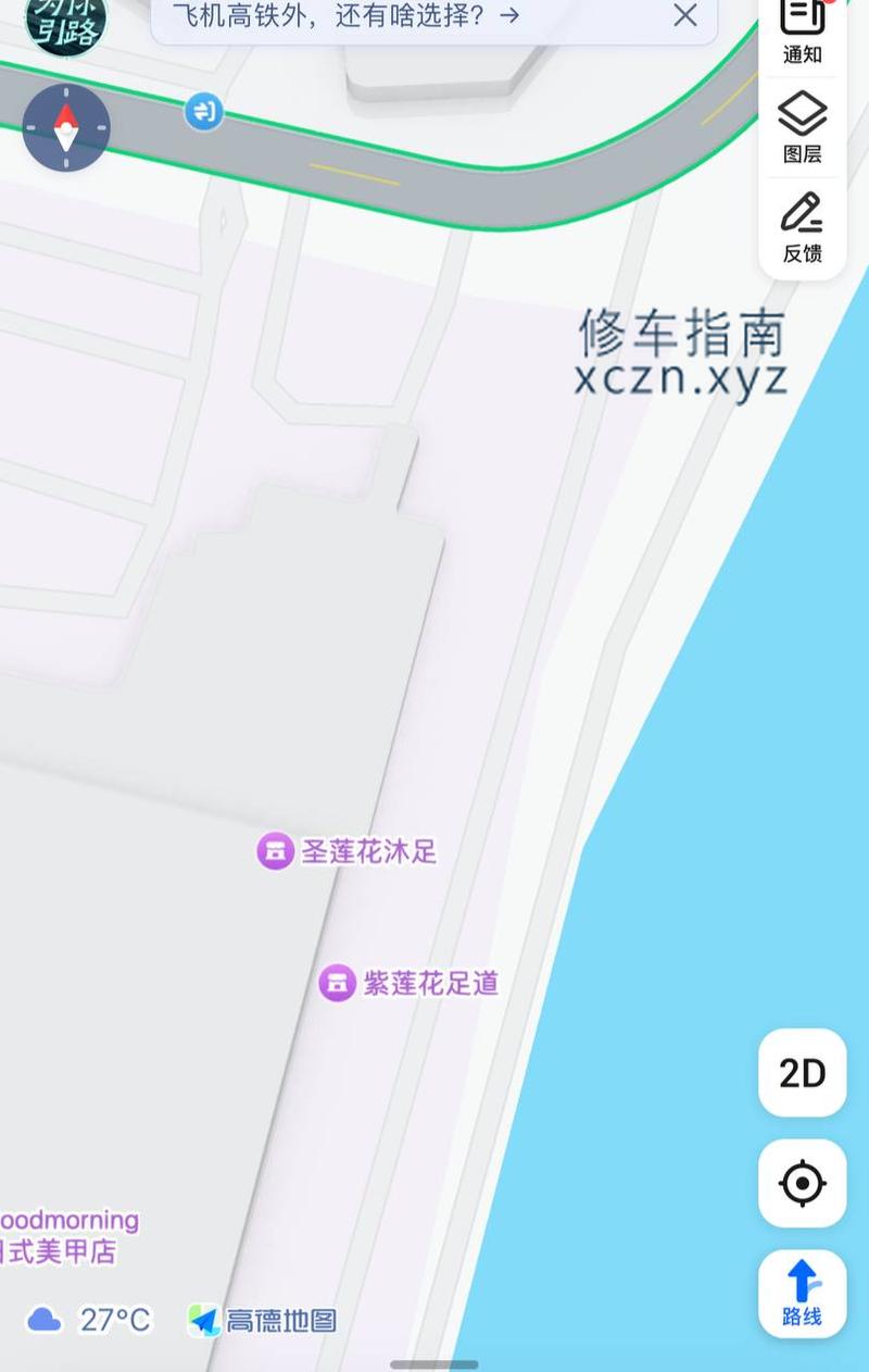[浙江-湖州]湖州紫莲花 92 500