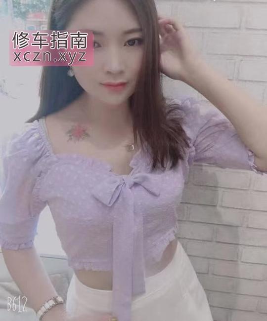 [天津-河西区]服务型的骚女