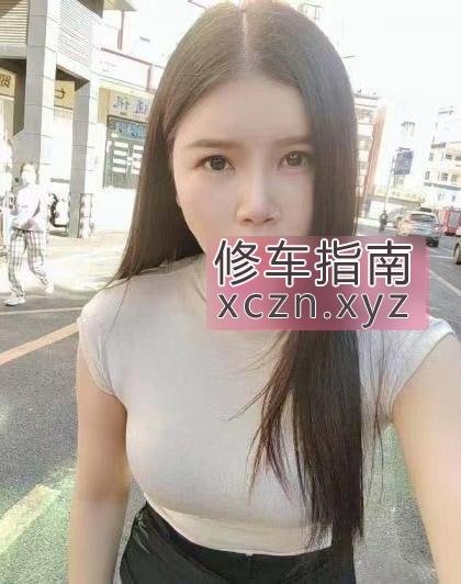 [浙江-湖州]骚B美女
