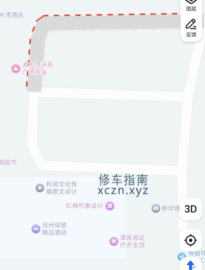[河北-沧州]清莲阁足疗养生馆