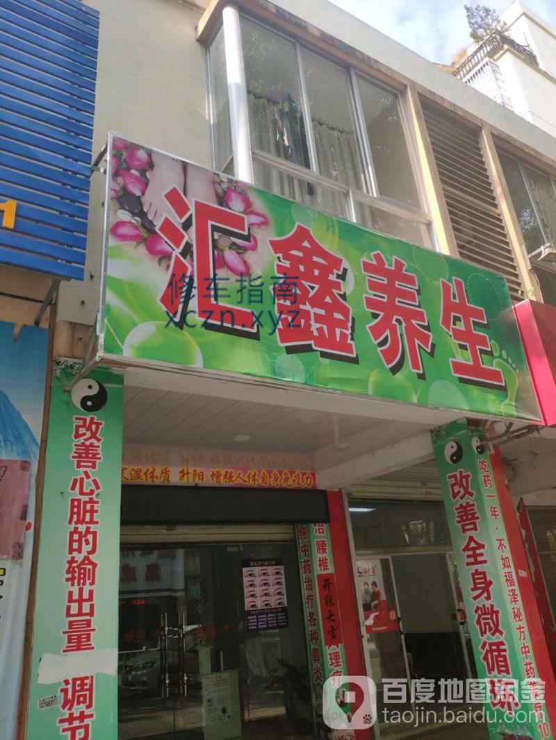 [广西-玉林]容县