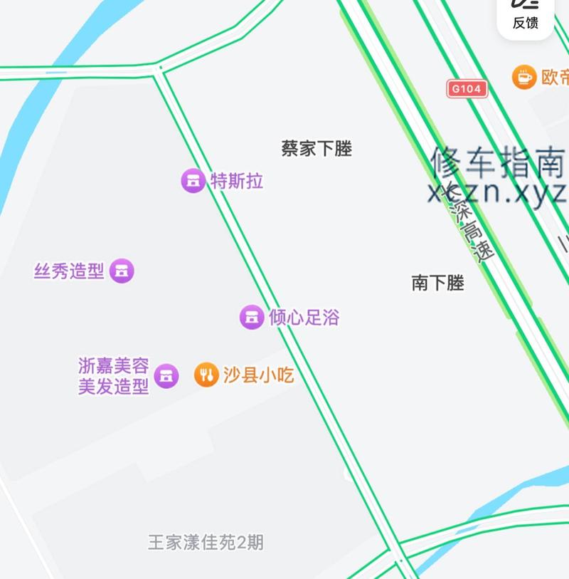[浙江-湖州]倾心足浴