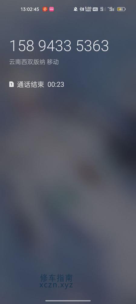 [浙江-衢州]欢乐洗浴