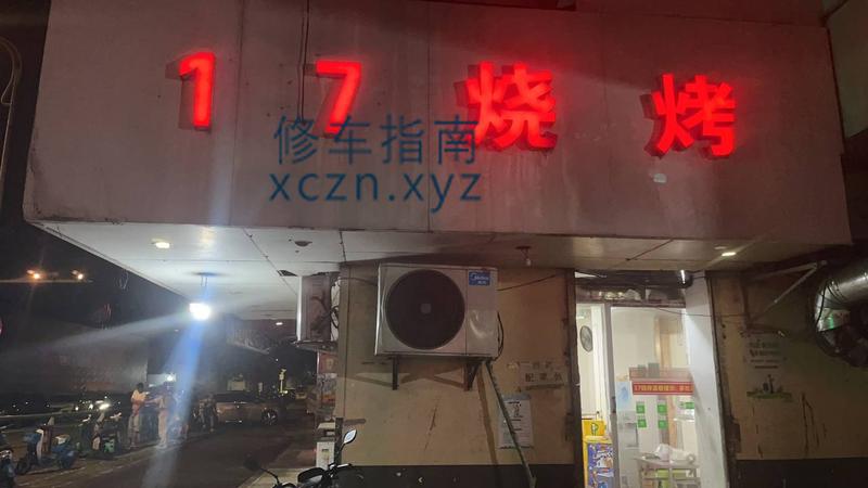 [安徽-蚌埠]汉唐足浴有半套服务499感觉还不错