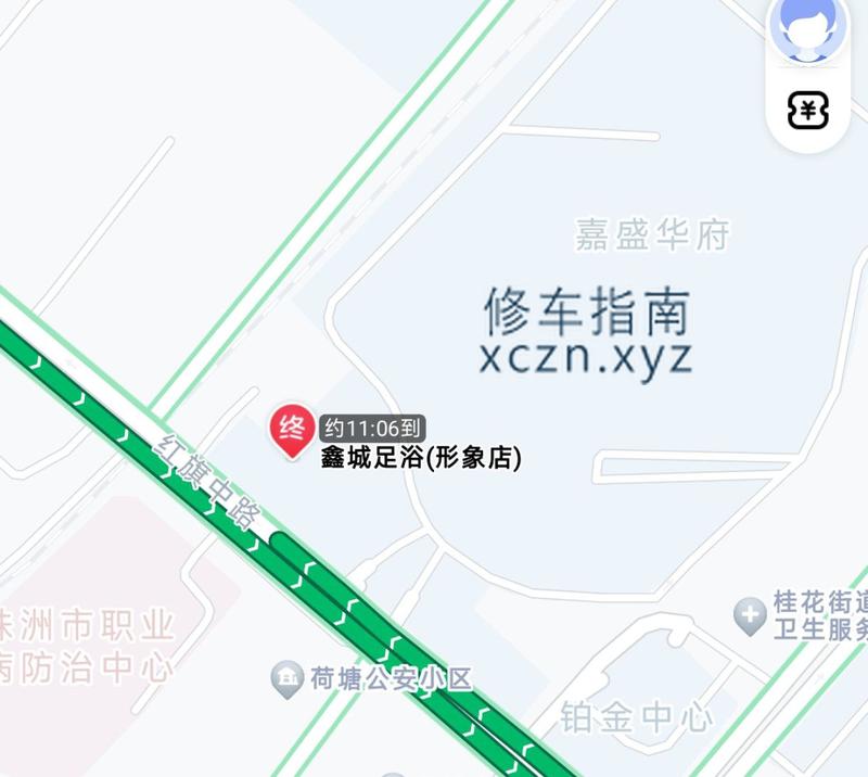 [湖南-株洲]鑫城足浴