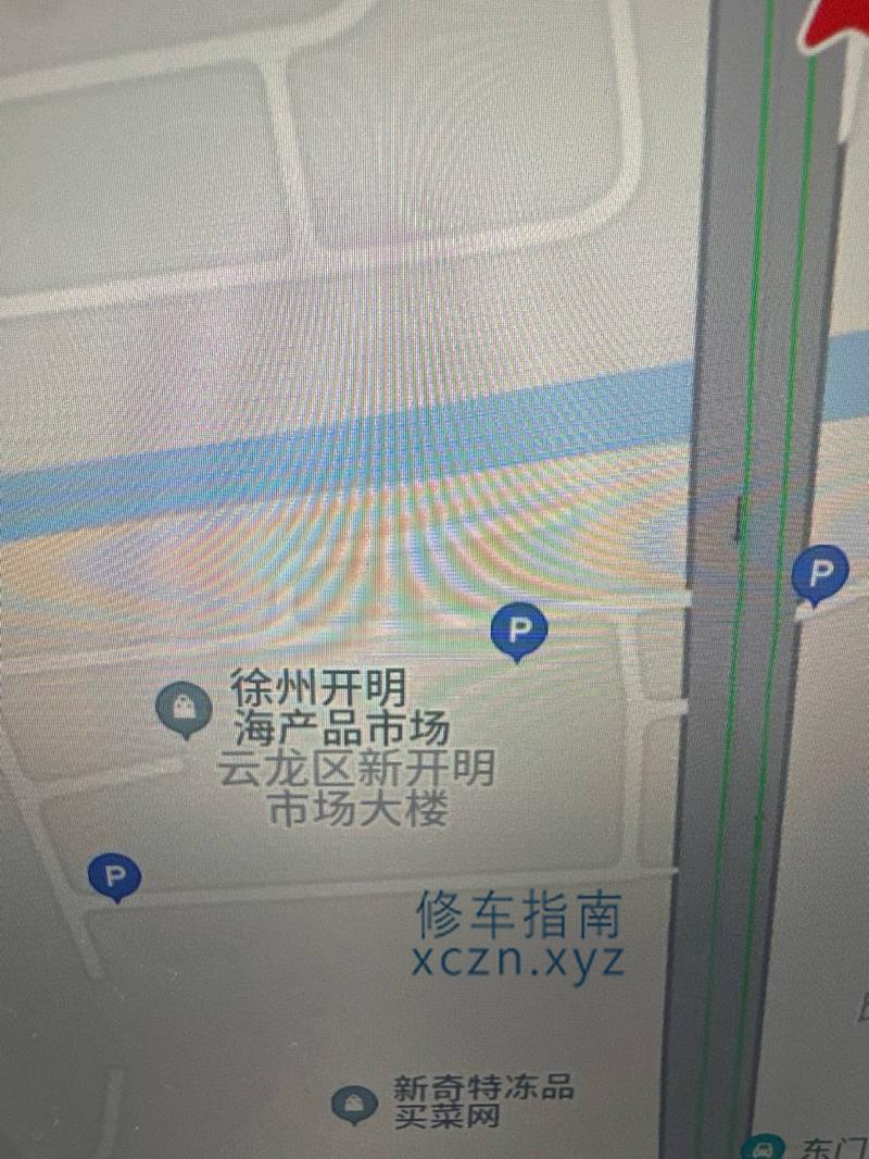 [山西-运城]徐州