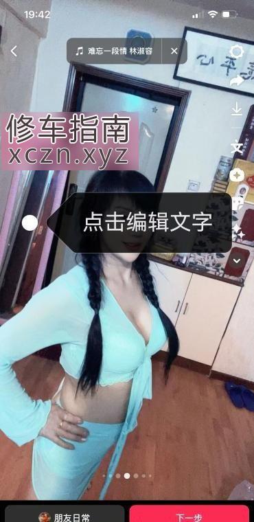 [天津-河北区]天津河北风骚姐姐