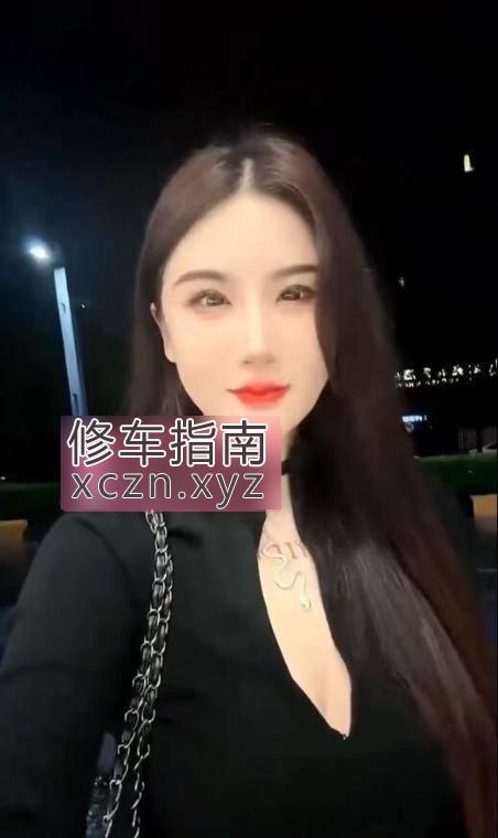 福州乐沙儿爽记