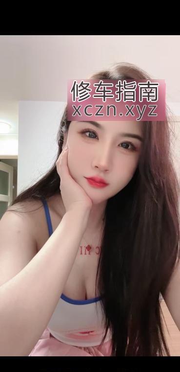 福州乐沙儿爽记
