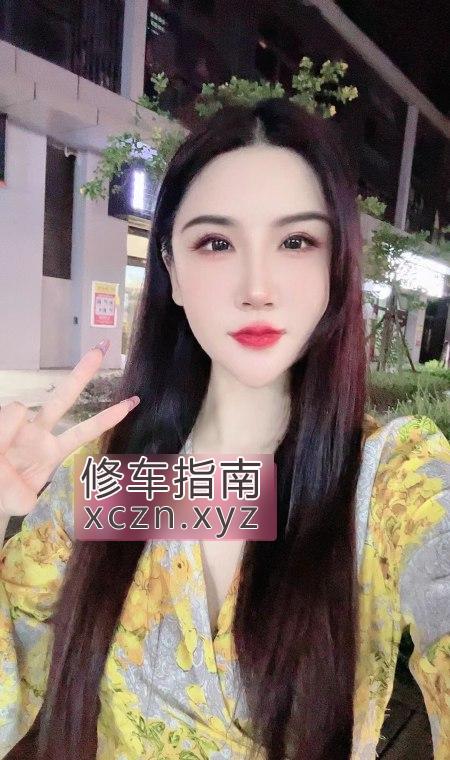 福州乐沙儿爽记