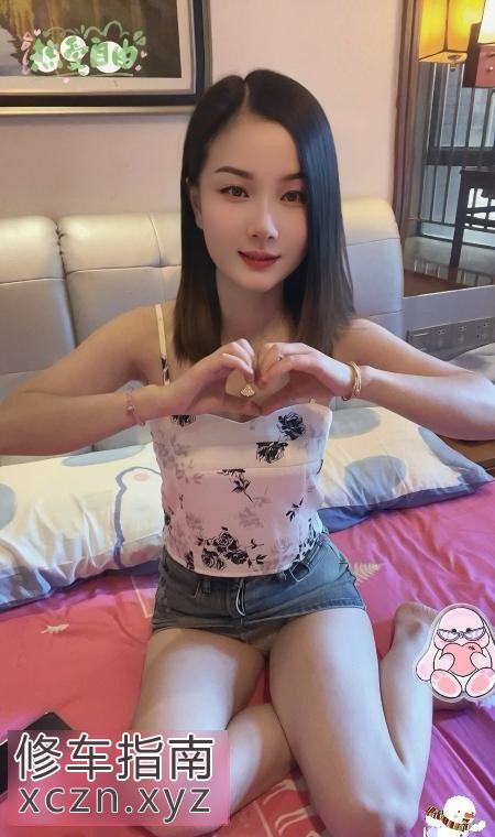 [广东-佛山]性感的柚子