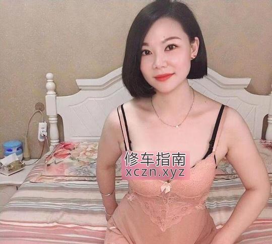 [上海-杨浦区]杨浦妩媚风韵熟女