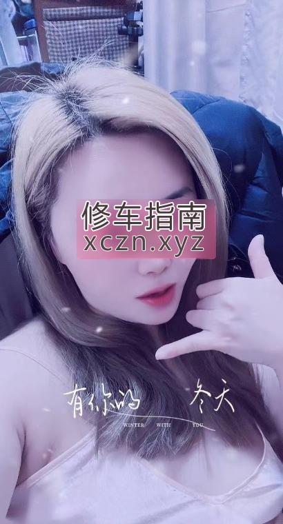 [上海-长宁区]长宁言言