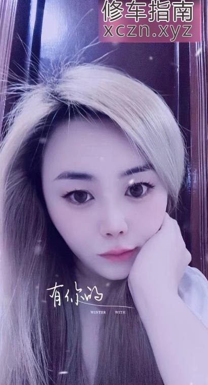 [上海-长宁区]长宁言言