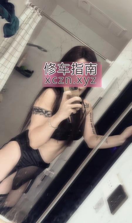 [辽宁-大连]大连ts凯丽