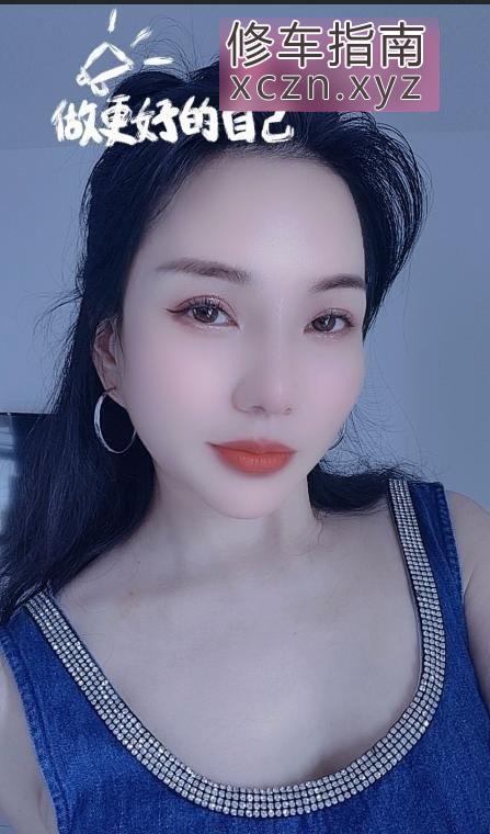 长沙达米儿爽记