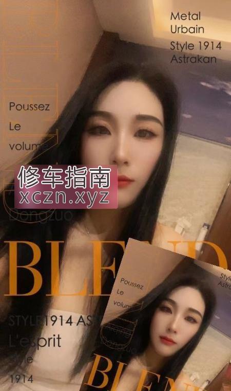 [广东-惠州]惠城舌吻御姐玖玖