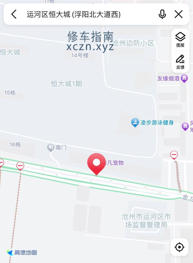 [河北-沧州]败火便宜老烧鸡