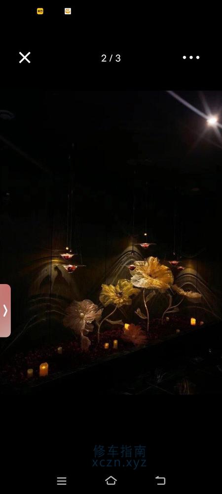 [山东-临沂]水会芸养生会所
