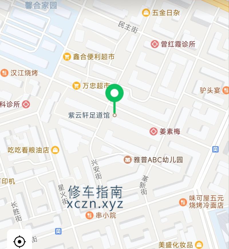 [辽宁-鞍山]鞍山市铁西区永乐街道150次价格实惠