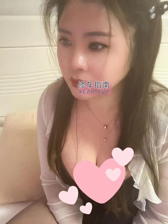长沙悦色金美人