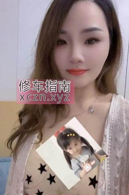 [上海-青浦区]性感的骚女
