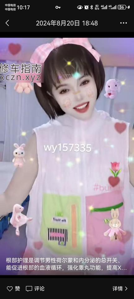[河北-秦皇岛]秦皇岛按摩少妇