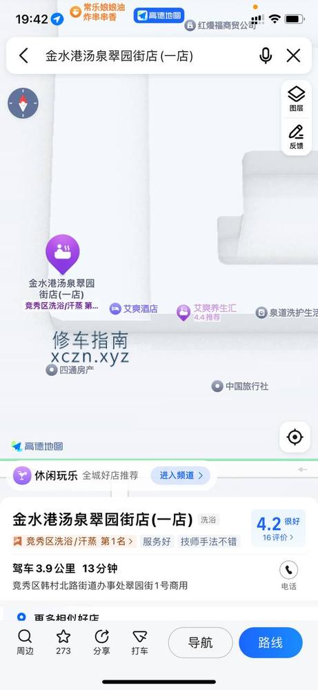 [河北-保定]金水港南小门