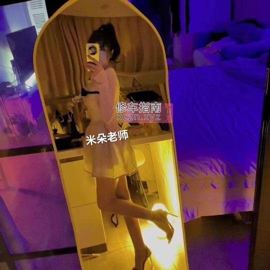 [海南-海口]海口性感御姐米朵老师