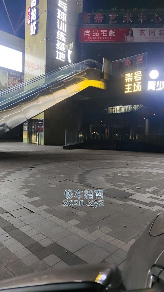 [浙江-绍兴]诸暨大润发对面