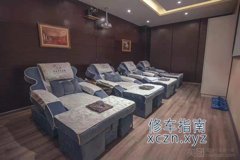 [内蒙古-包头]华熙spa水疗