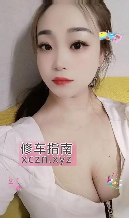 [浙江-湖州]圆润大胸妹