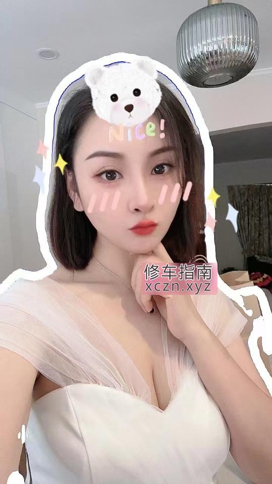 [山东-淄博]淄博大胸小姐姐