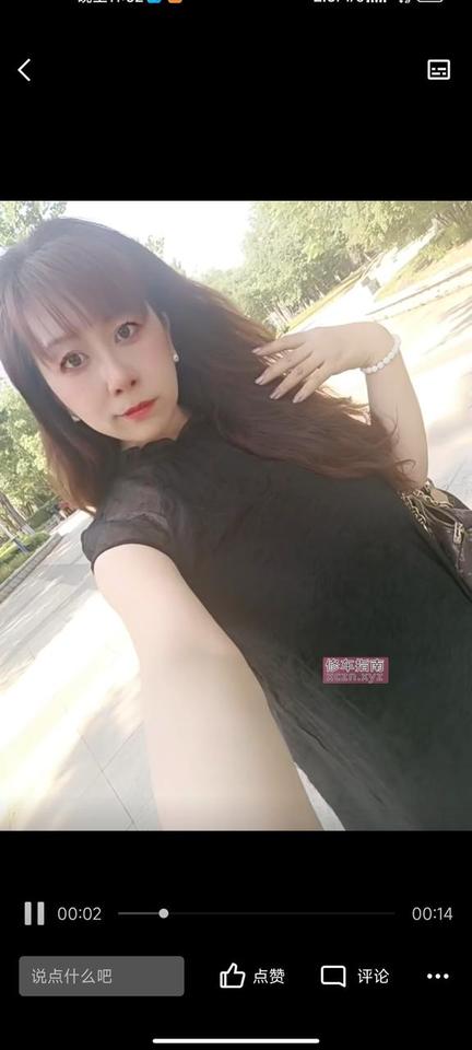 嘉合浴池森淼