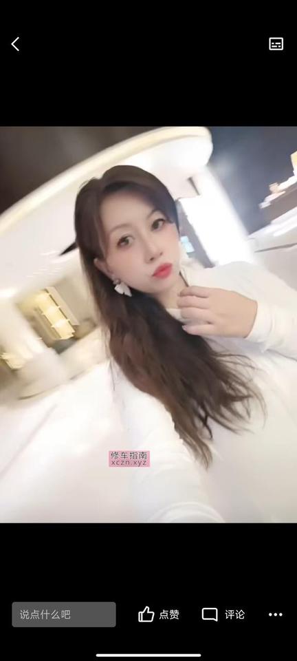 嘉合浴池森淼