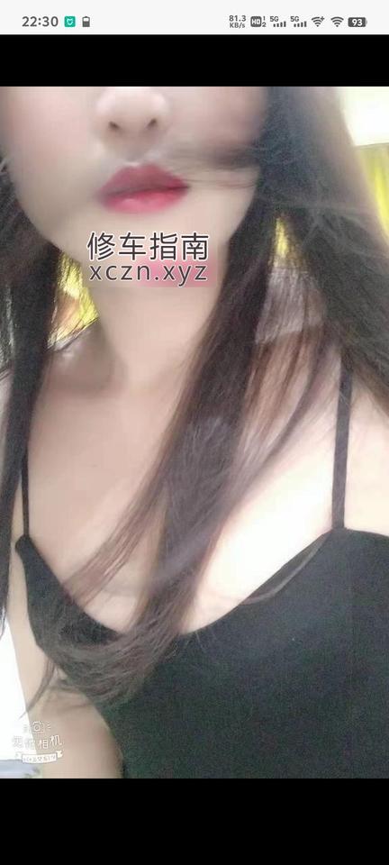 [重庆-渝中区]杨家坪三通妹