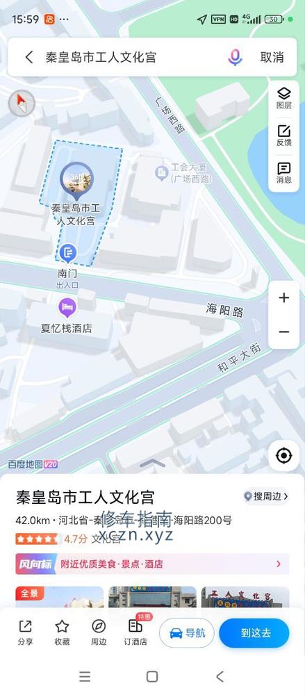 [河北-秦皇岛]秦皇岛 探店 ＃足疗 海阳路工人文化宫
附近金成足疗，价格大概在300500，看服务。他家有有几个妹子不错，超短高跟肉丝，有没有KH得跟妹子商量，月都有，喜欢黑丝的可以去旁