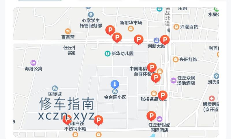 [河北-沧州]任丘市，金台园，口爱5章，性价比还行，妹子挺好看