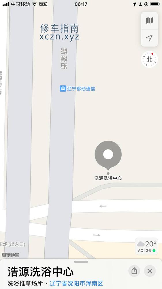沈阳温倩熟女