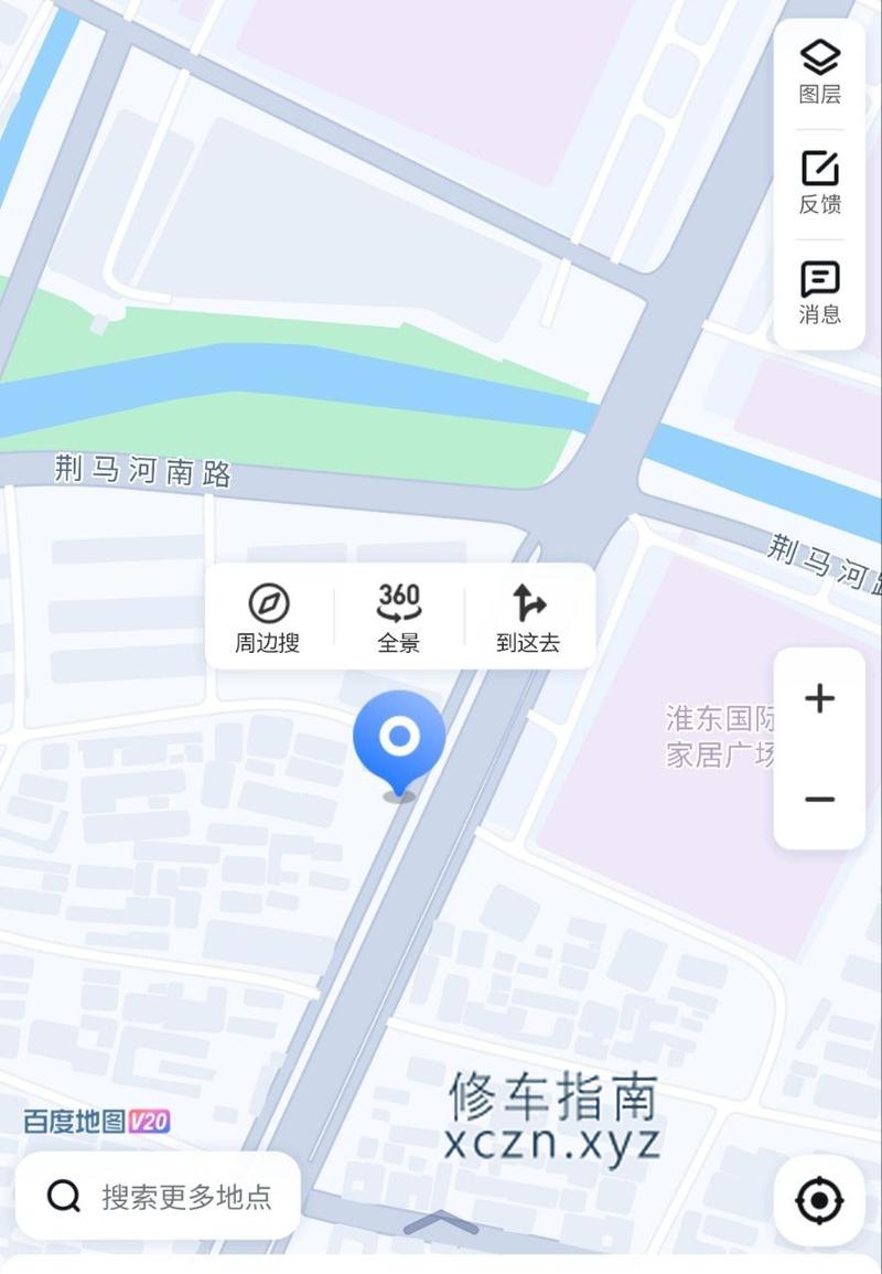 [江苏-徐州]没有招牌的理发按摩店八里附近