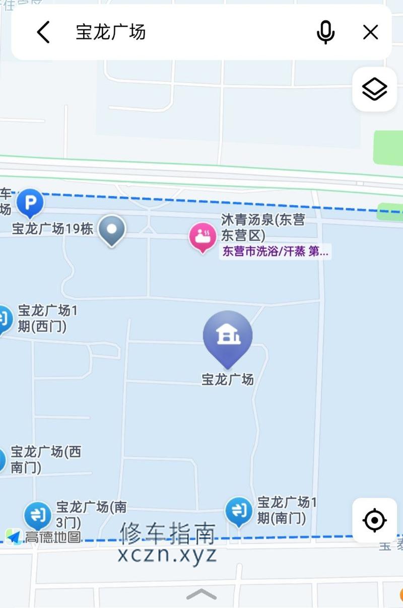 [山东-东营]东营 女s