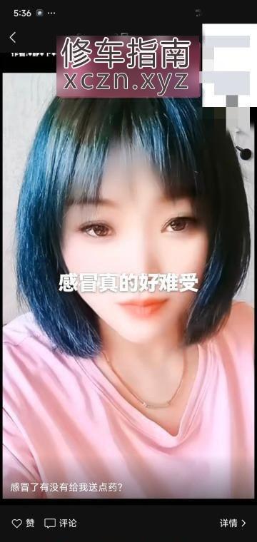 [辽宁-丹东]丹东肉感少妇